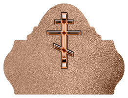 DARAY L 519 CP SH BZ Copper Orthodox Cross Shimmer Bronze Background